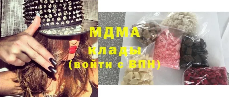 мега как зайти  маркетплейс формула  МДМА молли  Жигулёвск 